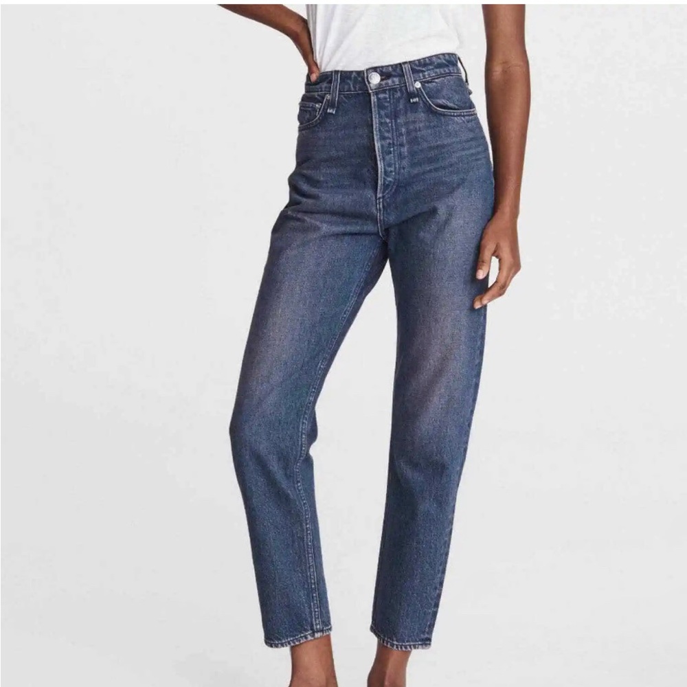 Rag & Bone Ryan Super High-Rise Jean NWT sz 23 Jasmine $255